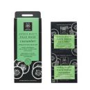 APIVITA BEAUTY EXPRESS MASKER KOKOMMER