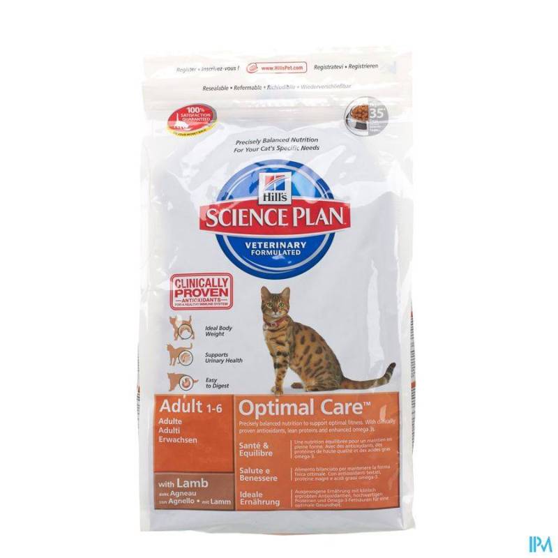 Hills Sc.plan Feline Adult Lamb 2kg 8737m
