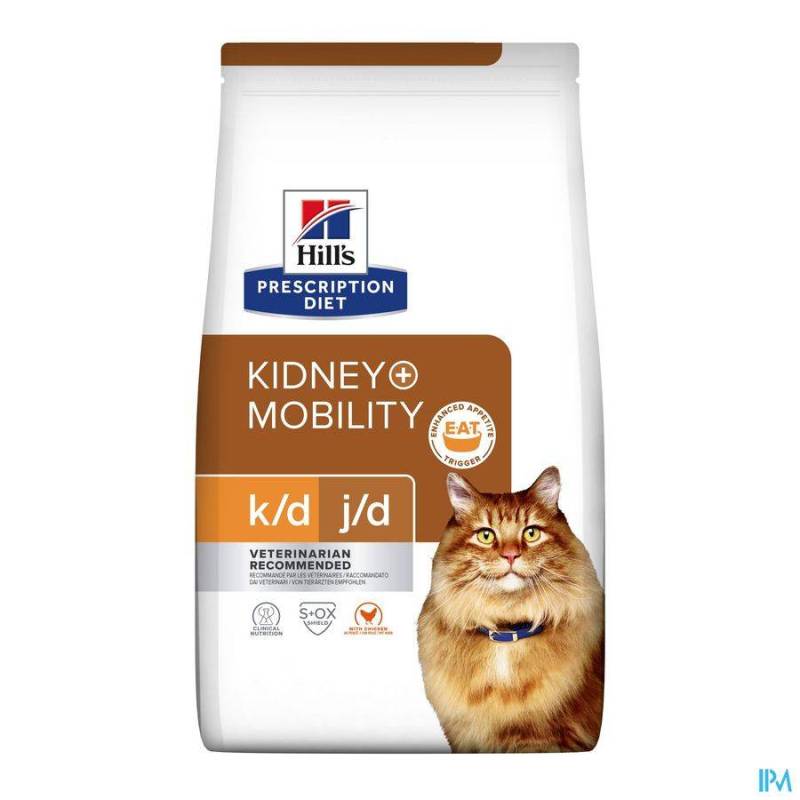 PRESCRIPTION DIET FELINE K/DMOBILITY 3KG