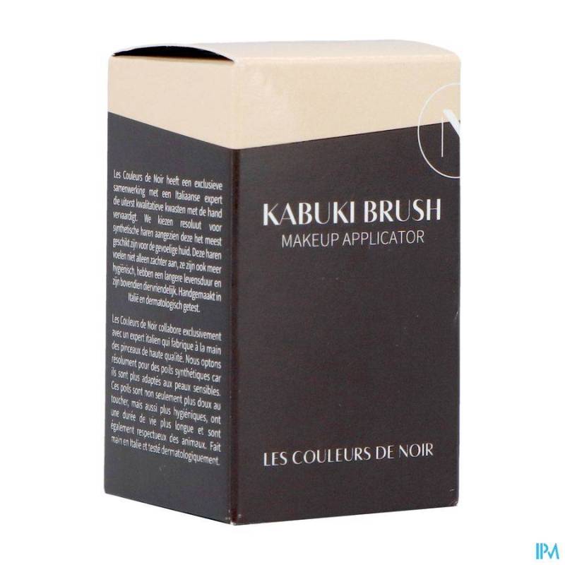 LES COULEURS DE NOIR PINCEAU N°13 KABUKI POUDRE