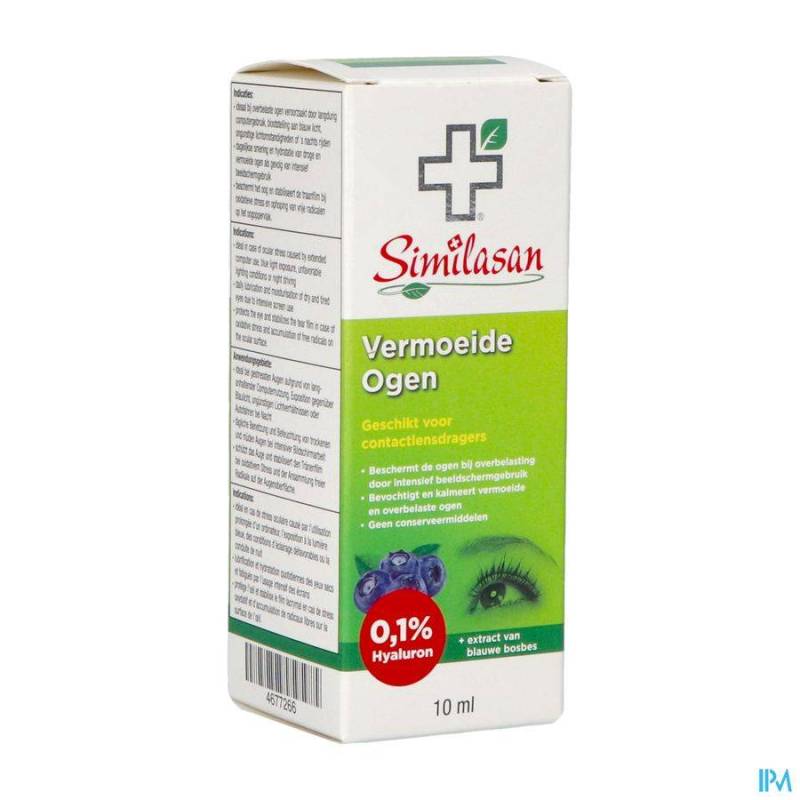 SIMILASAN YEUX FATIGUES GOUTTES 10ML